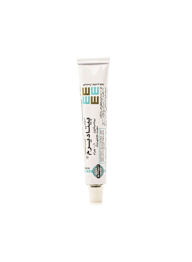 EIPICO Pack Of 3 Betaderm 20 gm - Image 4